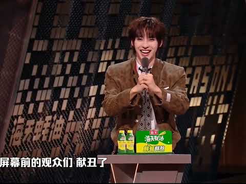 The main package indeed kept its word#Soul Painter#Funny video#Variety show#Yan An