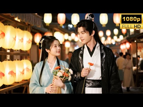 Betrayed by love, she marries a foolish prince—only to find he’s the hidden king who adores her!