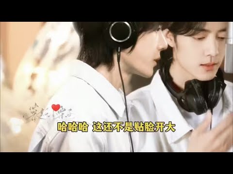 【博君一肖】我说老王你到底给战哥打了多少金饰？才让他三番五次的出来秀啊！