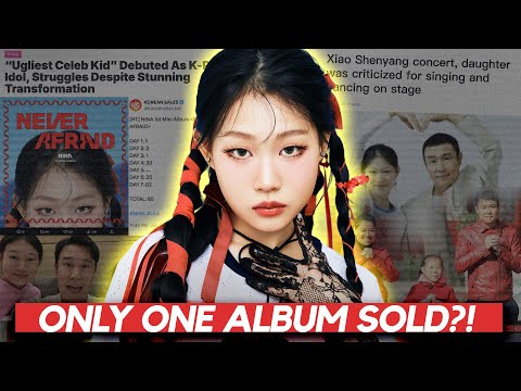 The Untold Truth About This Nepo Baby Idol’s Failed Debut
