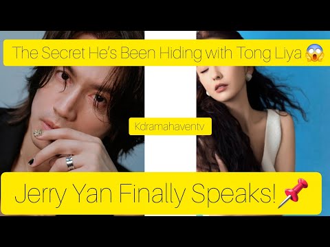 Jerry Yan Breaks Silence on Tong Liya! The Truth About Their Secret Co-Parenting Life Revealed #kpop