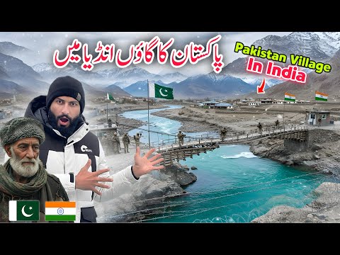😨TRAPPED in India! Pakistan’s Hidden Border Village Revealed 🇵🇰🇮🇳