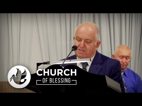 Дух Святой - Иосиф Бейня