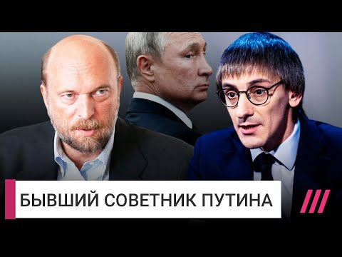 «‎Думали: он чокнутый?» Сергей Пугачев — как Путин заболел Украиной, а война застала всех врасплох