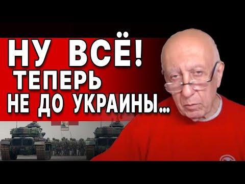 Леон Вайнштейн - прямой эфир