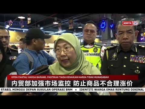 14 MAC 2026 - BERITA MANDARIN