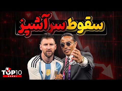 نصرت گوکچه، قصابی که با سالت بی جهانی شد اما جنبه این شهرت را نداشت