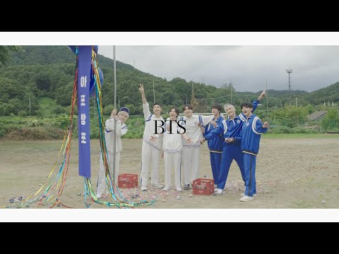 Us, Ourselves, and BTS 'We' ​Photoshoot Sketch