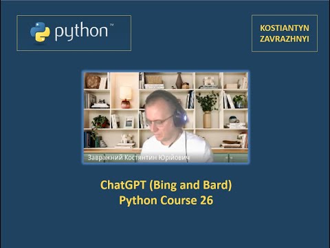 ChatGPT Bing and Bard Python Course 26