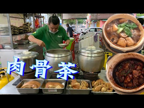 雪州双溪比力“肉骨茶”一次煮两大锅，13元一人份，连香港食神都来试过…….