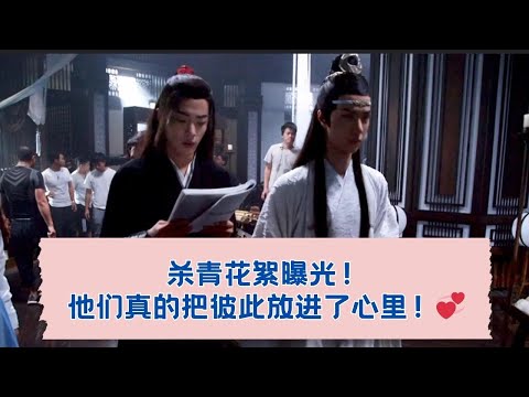 镜头之外的深情杀青瞬间，才是真实的羁绊！🎥💞  23-08-2018