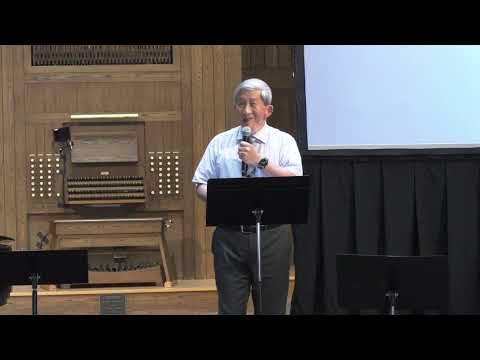 于宏洁 | 你在这里做什么？| 活水福音教会夏令会