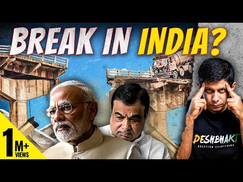 India’s Infra Collapse - The Real Tukde-Tukde Gang Behind This Act of Fraud? | Akash Banerjee