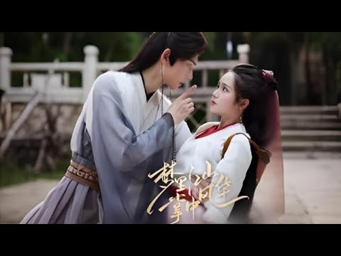 高清完整版：梦里江山掌中风华（80集）陈瑞丰&杨志雯