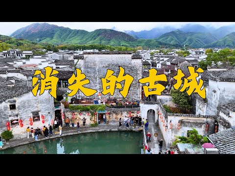 徽州：我走进一座从行政上消失的古城，人们还要如何继续生活？Huizhou: A city erased from the map — how do people still live here?
