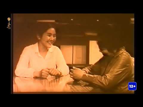 Галын урсгал МУСК (1985)-