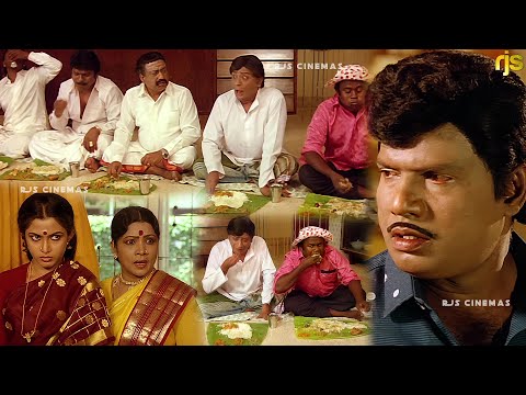 முழுசா சோத்த பாத்து ஒரு நாள் ஆச்சி | நிம்மதியா திங்க விடேன் #Goundamani #Senthil #Food #Comedy #Fun