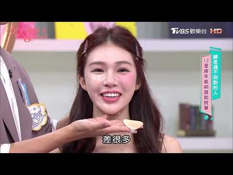 年底派對必備！Ivan老師的氣色提升彩妝秘技✨Artistry雅芝簡單上妝還能兼做保養!!