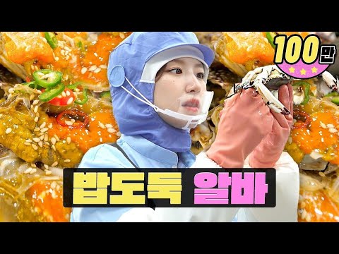 It's like the program 'Experiencing Life' haha Shuhua's wishes come true🙏✨