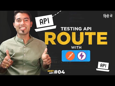 Rest API #4: Testing API using Postman & Thunderbolt ❤️‍🔥
