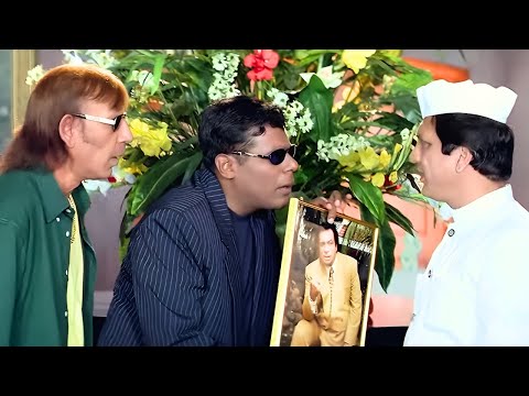 यही तो है सेठ अमीर चंद😂 | Haseena Maan Jaayegi (1999) | Kader Khan Comedy Scene