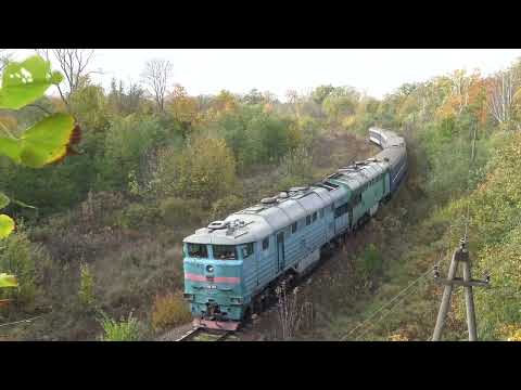 2ТЭ116-1435 [УЗ-CFM] Passenger train | Пассажирский поезд
