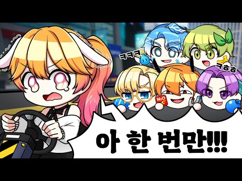 린튜브 1등(못)하게 만들기 ㅋㅋㅋㅋㅋㅋ