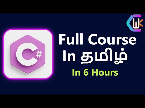 Tamil - C# / .Net Basics For Beginner to Expert #CodewithKarthik #learnintamil