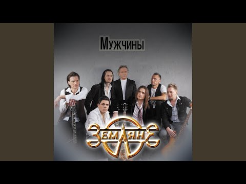 Трава у дома