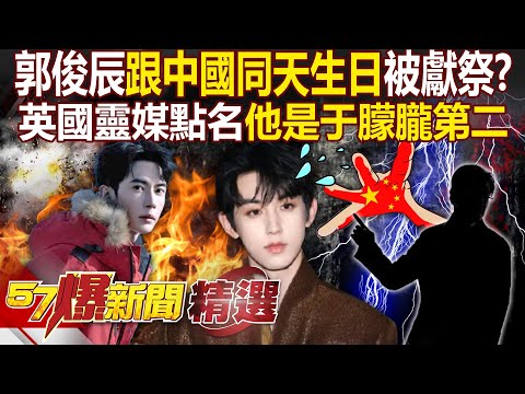 Yum-Loong II: “Born on the same day as China” is sacrificed?!