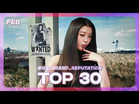 KPOP PLAYLIST 2026 🌟 Girl Group Brand Reputation Ranking (February) [4K/MV]