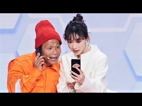 基因相亲靠谱吗？宋小宝和吴谨言的相亲故事结局很意外 《爱上你的基因》【北京台春晚】