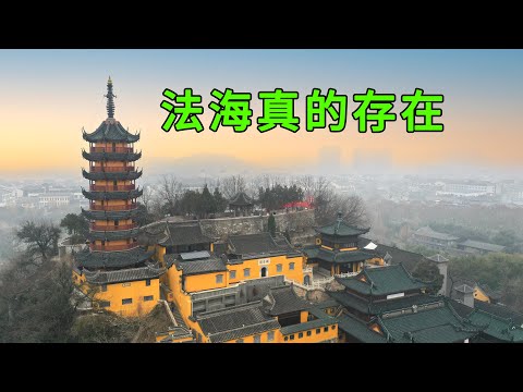 Jiangsu Jinshan Temple, discover the true face of Fahai and see what the real Fahai looks like