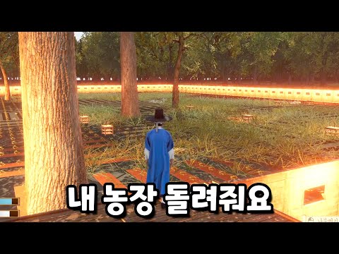 일주일간 영상을 못 올린 이유 『조선메타실록(Korea Dynasty)』