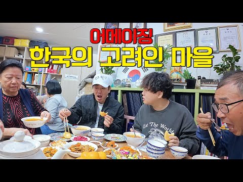 러시아어 듀오가 고려인마을에 가면 생기는일