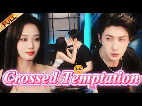 🤯I Fell into My Yandere Heir’s Sweet Trap… Now He Wants to Seduce Me or Completely OWN Me?!