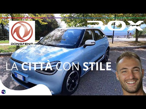 DONGFENG BOX | The City with STYLE