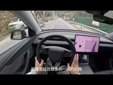 特斯拉MODEL Y山路駕駛體驗：加速與轉向表現超乎預期！