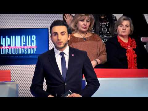 Dzerqere Kapvats / Kisabac Lusamutner 13.03.15