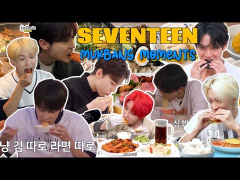 Seventeen Mukbang Moments #seventeen #mukbang #kpop #sullymukbang | Sully Mukbang
