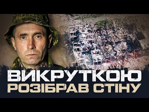 48 ГОДИН ПІД ЗАВАЛАМИ. 71 ДОБА У ВОВЧАНСЬКУ.   @42ompb_official