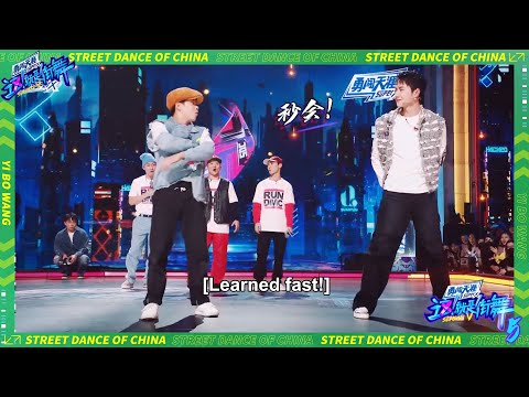 💚Wang Yibo and newcomers learn to dance in seconds, the world champions are stunned!