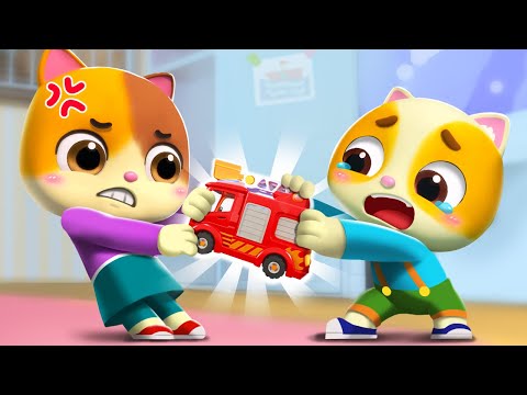 Sharing is Caring | Let's Play with Toys Gently | Good Habits | Kids Cartoon | Mimi and Daddy