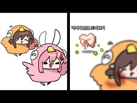 【 2024.03.21 / 덕몽어스 (w. 히나,꼴랑이,이춘향,코렛트,리제,마시로,타비,감블러,따효니,명훈,램램) 】 - 탬탬버린 다시보기