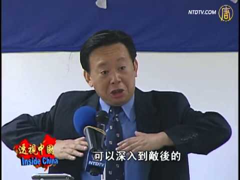 【透视中国】辛灏年:中共在抗战中做了什么
