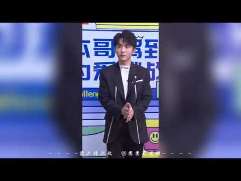 【张新成/Steven Zhang】Do you want to dance with me? 张新成跳舞合集