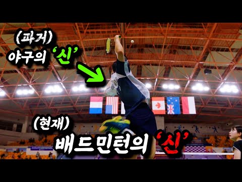 《끝까지 몰아보기》🔥재미없으면 책임짐🔥신선한 소재와 개성넘치는 캐릭터들로 호평받은 그 작품.라켓소년단’