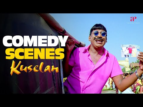 சூப்பர் ஸ்டார் கூட என் Family -ய பாரு| Kuselan 4k Comedy Scenes |Rajinikanth |Vadivelu