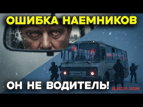 В деревне его считали тихоней. Спецназ ГРУ знал его под позывным «Смерть»...