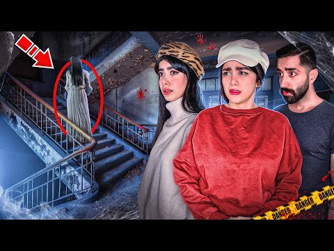 ترسناک‌ترین شب زندگی ما...😰